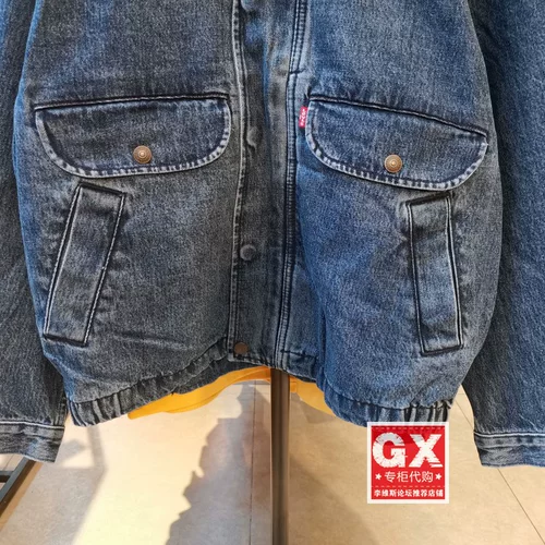 Произведено GX Levi's A0728-0000 Мужская осенняя локомотивная лацканая джинсовая куртка