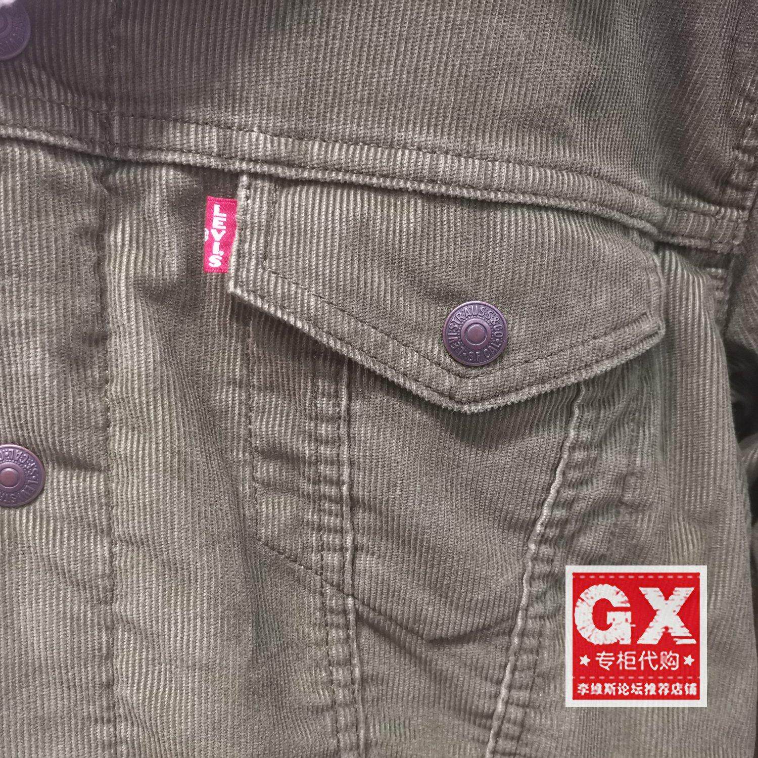 正品levis李维斯2024秋冬男士 灯芯绒仿羊羔绒夹克外套16365-0226,淘宝优惠券,粉丝福利购,淘宝优惠卷