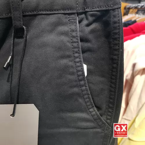 GX продуцировал Levis Levis 80751-0003 мужской черный карманный катание на светоотражающих повседневных штанах