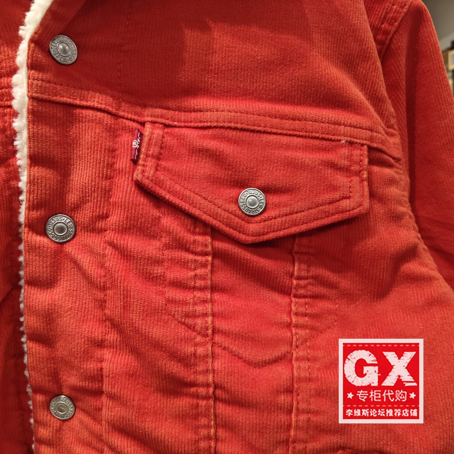 正品Levis李维斯仿羊羔毛 保暖女士灯芯绒红色夹克外套36137-0053 - 图3