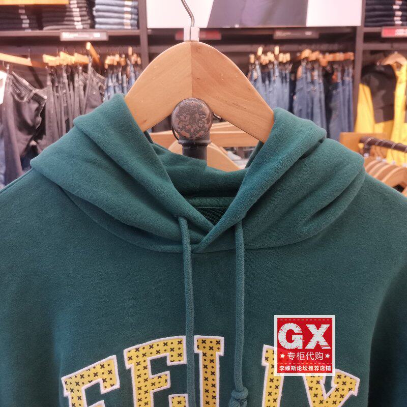 正品Levis李维斯A1246-0001 男刺绣绿色菲力猫套头休闲连帽卫衣 - 图0