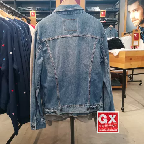 GX продюсировал Levis Levis 723334-0477 Мужская модная и отдыха