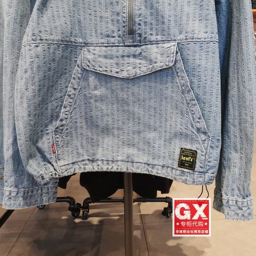 Levis李维斯A2040-0000宽松风时尚男半拉链连帽牛仔夹克外套 - 图2