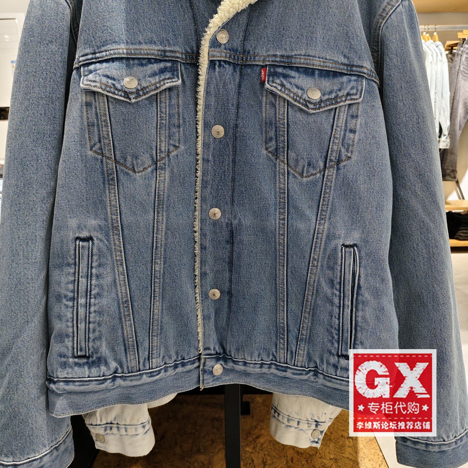 levis李维斯弗兰克男仿羊羔绒保暖中蓝牛仔夹克外套16365-0287,淘宝优惠券,粉丝福利购,淘宝优惠卷