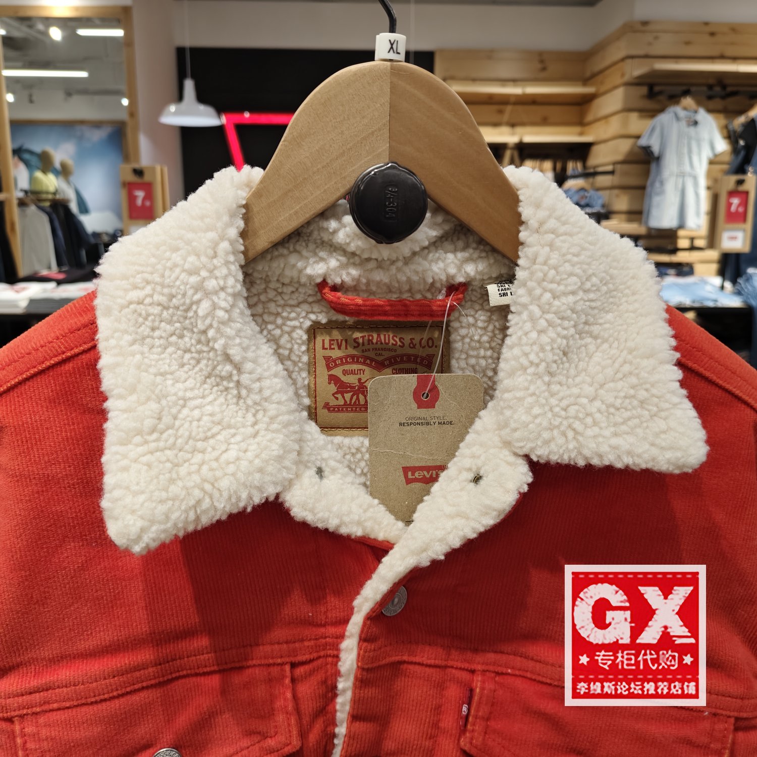 正品Levis李维斯仿羊羔毛 保暖女士灯芯绒红色夹克外套36137-0053 - 图0