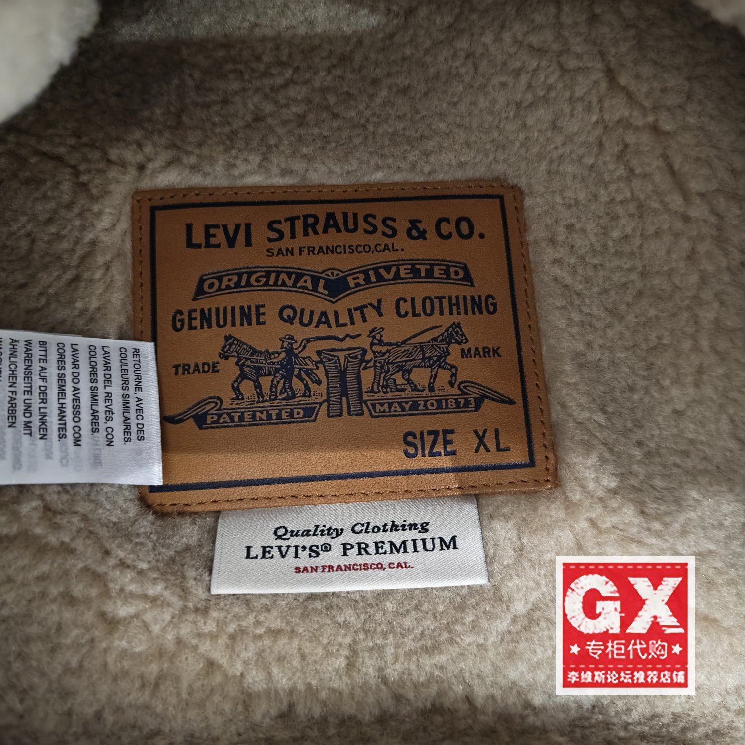 专柜正品Levi's李维斯男宽松休闲仿羊羔绒翻领夹克外套002NB-0000,淘宝优惠券,粉丝福利购,淘宝优惠卷