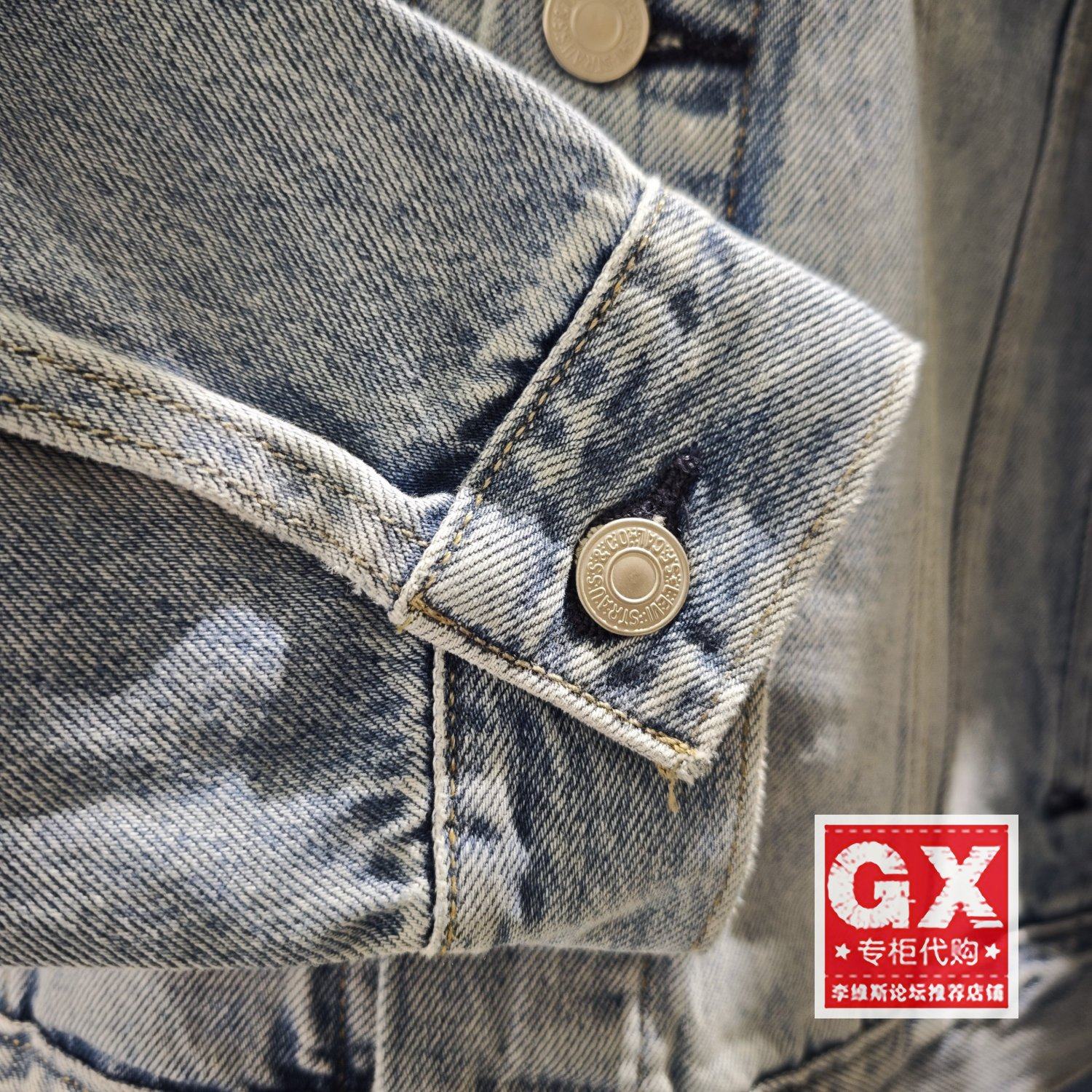 正品Levis李维斯2025秋男士浅蓝色水洗牛仔夹克外套72334-0781,淘宝优惠券,粉丝福利购,淘宝优惠卷