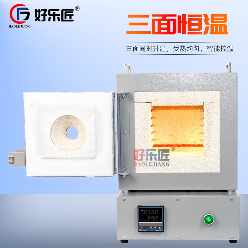 石膏模具烘烤炉子高温烤箱小型恒温箱金银首饰加工电焗炉打金工具