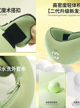 护颈脖套防低头防前倾矫正器减压U型枕保护颈部固定支撑颈椎颈托
