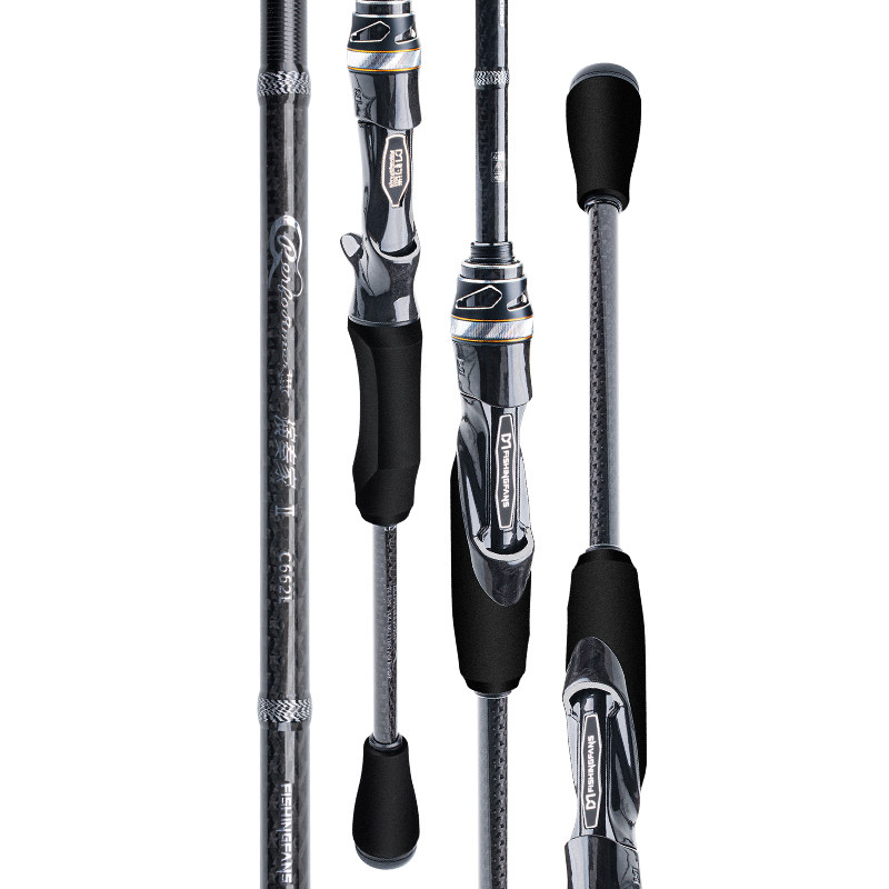 钓迷演奏家二代路亚竿SIC导环迷钓澜溪2.0微物远投竿直柄溪流裸竿,淘宝优惠券,粉丝福利购,淘宝优惠卷