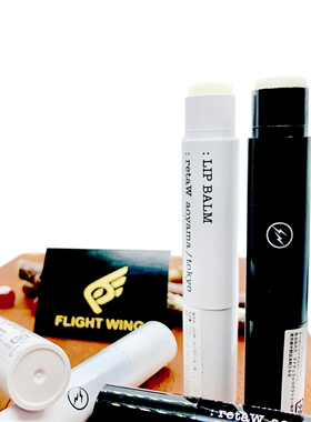 RETAW X Fragment Design LIP BALM 藤原浩闪电润唇膏