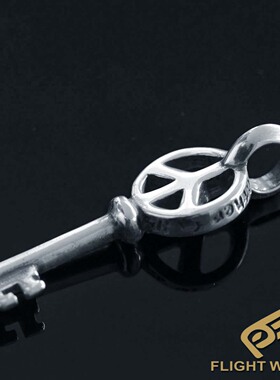 日本反战风钥匙项链吊坠