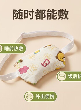 禹同脾胃盐包小儿推拿微波炉加热热敷布袋海盐粗盐中药粉热敷布袋