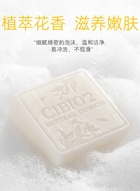 泰国CIBIO2希蓓欧护手霜学生补水希倍欧伴手礼物