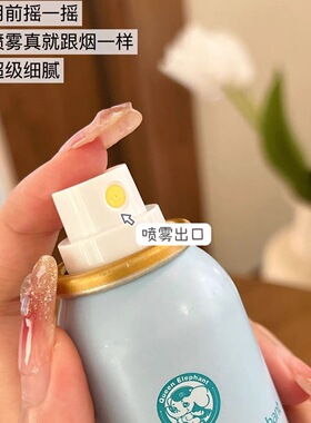 泰式小象妈妈防晒喷雾全身脸部清爽不油腻温和防晒霜