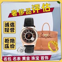 Watches Recycling High Prices Recycling Second-hand Watches Recycling Shop Valuation World Watches Recall Luxury Watches Assessment