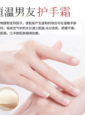 法国AVA护手霜秋冬滋润防干裂