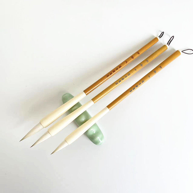 瑞奇达 【归云 】初学者专业级兼毫毛笔狼毫羊毫欧楷颜楷隶书行书,淘宝优惠券,粉丝福利购,淘宝优惠卷