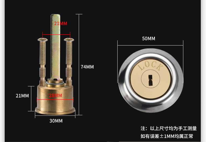 纯铜锁芯通用型 老式锁心大门铁门防盗门锁芯宿舍工厂公寓出租屋 - 图0