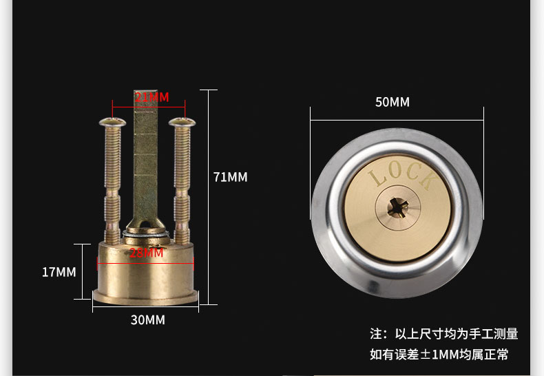 纯铜锁芯通用型 老式锁心大门铁门防盗门锁芯宿舍工厂公寓出租屋 - 图1