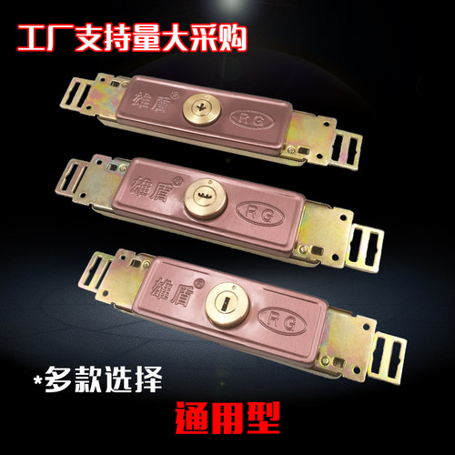 通用卷帘门锁卷门锁卷闸门锁十字防盗门锁 铜锁芯中间开底开车库 - 图2