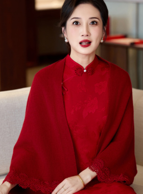 秋冬新款短款婚庆喜婆婆披肩