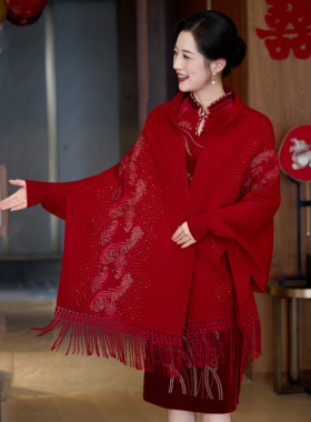 喜婆婆中式婚礼风披肩