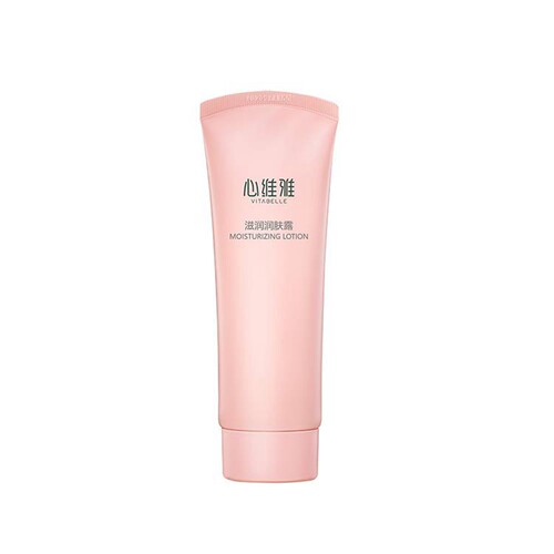 无限极心维雅滋润润肤露补水乳液面霜女孩大学生免洗擦脸冬季滋养 - 图3