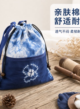 白族扎染非遗植物蓝染斜挎束口