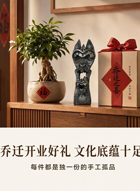 云南剑川土陶黑陶瓦猫室内装饰