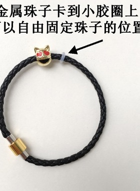 有猫搞怪女生色色男生情侣手链