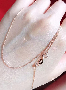 俄罗斯585紫金女肖邦链针织链百搭玫瑰金万能链饰品高端简约ins风