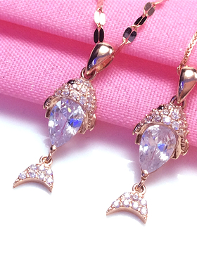 俄罗斯585紫金玫瑰金时尚韩版秀气金鱼吊坠女款简约奢华ins高级感