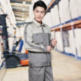 七色领 Комбинезон подходит для мужчин и женщин, осенний лонгслив