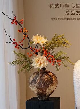 宋式美学仿真花摆件禅意玄关客厅新中式侘寂民宿酒店复古装饰品