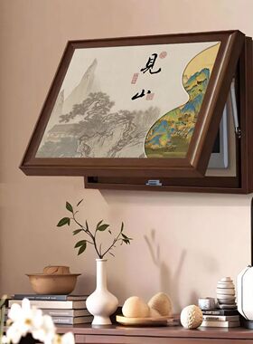 新中式电表箱遮挡箱装饰画宋氏美学电配箱翻盖式液压遮丑挂画复古