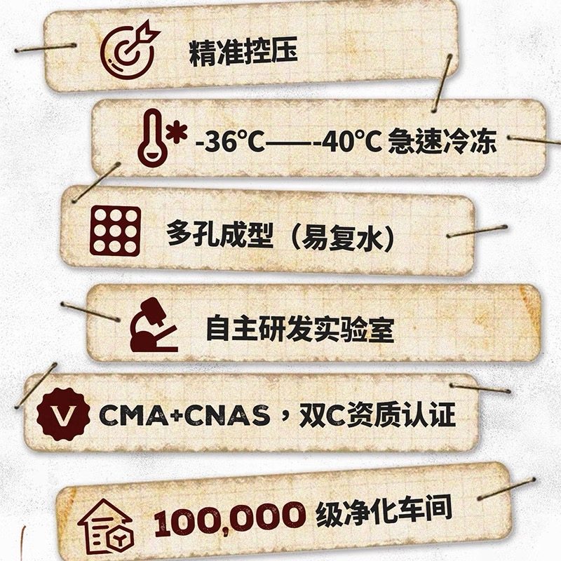 倍内菲主食冻干猫粮55g 400g 2.4kg 倍内菲猫粮 倍内菲冻干猫冻干,淘宝优惠券,粉丝福利购,淘宝优惠卷