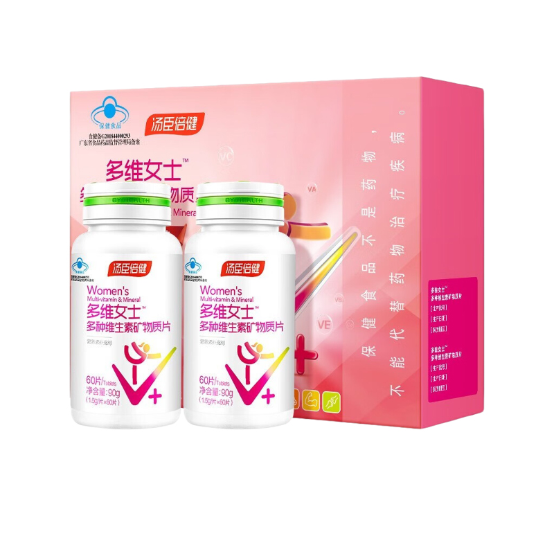  仁和堂大药房维生素/复合维生素