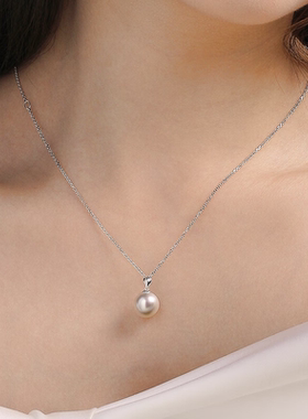 节日礼物18K金爱迪生淡水珍珠吊坠项链情人节节日送女友送妈妈