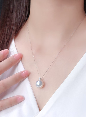南洋澳白珍珠吊坠18k金托钻石海水珍珠项链百搭节日礼物送女友