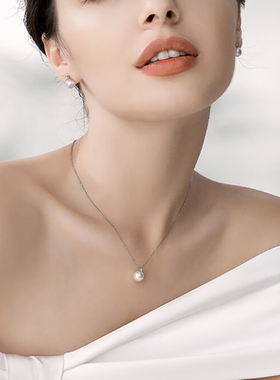 母亲节礼物18K金钻石akoya珍珠项链强光泽海水珍珠吊坠百搭送妈妈