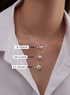 戴妃款澳洲白正圆强光珍珠项链女18K金钻石吊坠送女友节日礼物