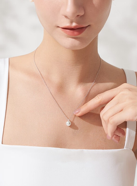 母亲节礼物18K金钻石akoya珍珠吊坠正圆镜面光珍珠项链百搭送礼物