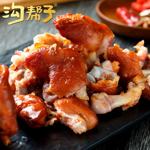 【熏猪蹄】沟帮子熟食北镇猪蹄卤味熏猪蹄东北特产猪手750g两只 - 图2