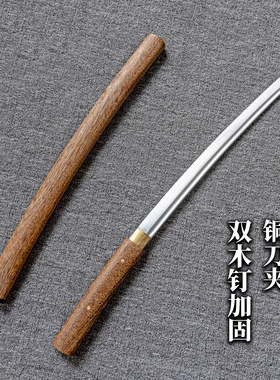 一体宽柄居合高碳钢打刀日式刀剑手工短刀剑户外防身兵器未开刃