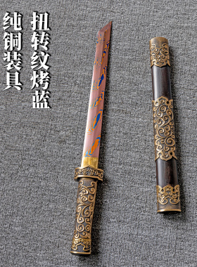 新款纯铜花纹钢唐横刀短刀镇宅宝刀手工影视刀剑防身刀剑未开刃