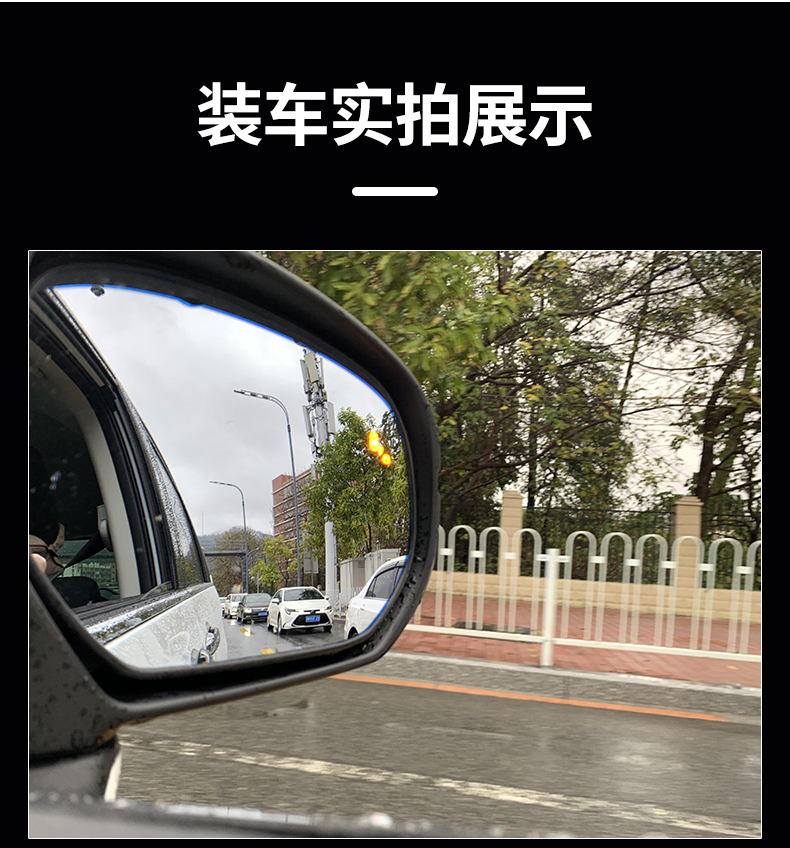 福 盲区监测并线BSD辅助新福克斯致胜锐界翼博变道盲点雷达改装