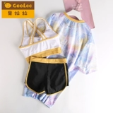 峙 峙     擞 擞 擞 擞 擞 擞 擞 擞 擞 擞 擞 擞 擞 擞 擞 擞 擞 擞 擞 擞 擞 擞 擞 擞 擞 擞 擞?