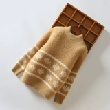 Свитер, бархатный базовый приятный телу детский пуховик для девочек, в западном стиле, коллекция 2022, подходит для подростков, детская одежда