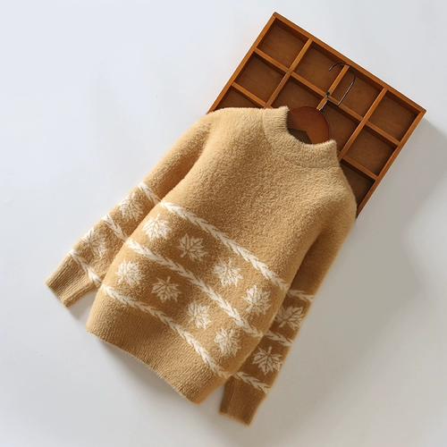 Свитер, бархатный базовый приятный телу детский пуховик для девочек, в западном стиле, коллекция 2022, подходит для подростков, детская одежда